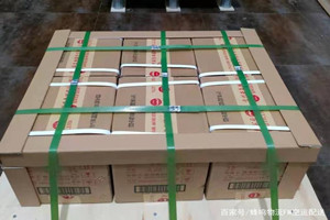 吕梁空运代理酒水【机场货运当天
