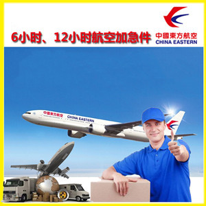 吕梁空运代理公司谈空运的四大作用是什么